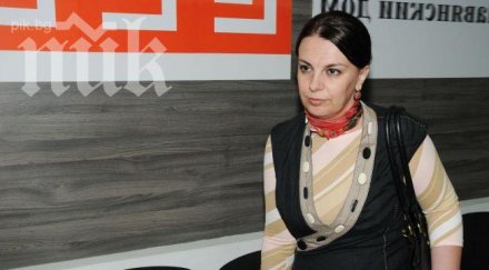 съдия мирослава тодорова цветанов право справедлив процес