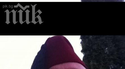 новият културен министър лъсна фес