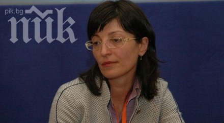 екатерина захариева седна стола цветлин йовчев президентството