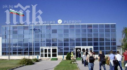 летище пловдив става карго зона китайския бизнес