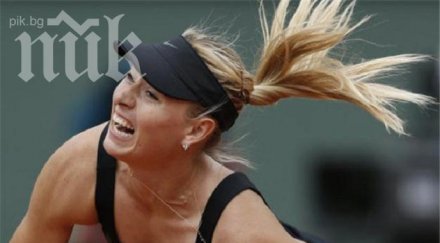 мария шарапова без проблем старта франция