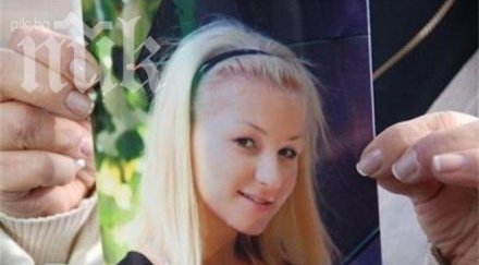 година месеца условно шофьора убил габи