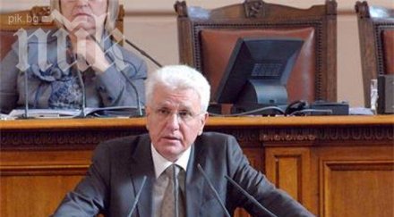 христо бисеров герб падна българия отново стане демократична