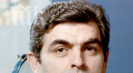 пощенска марка почете космонавта александър александров