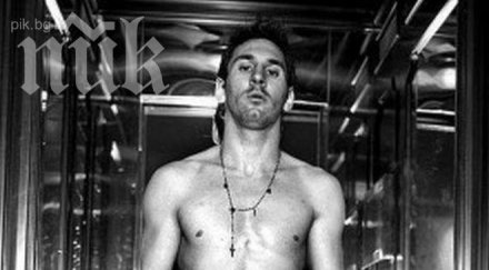 меси блесна модата убийствена фотосесия галерия