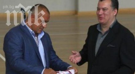 разследват борисов скандала мишо бирата