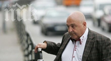 венци стефанов пик батков извини фенове отбора искаха пращат гроба