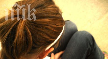 мързелът тийнейджърите оправдан