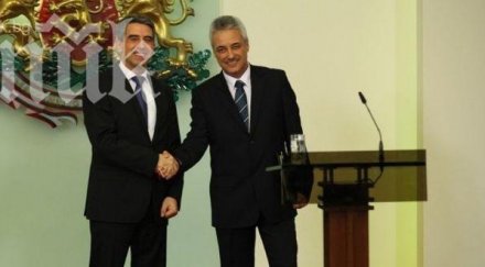 плевнелиев райков марине