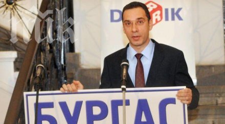 кметът бургас демократично забраним монокините