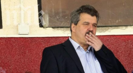 левски тотален разпад