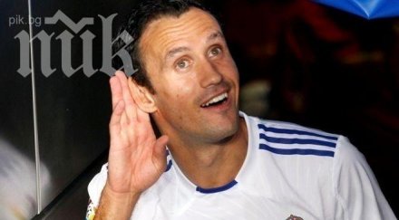 карвальо пристана монако