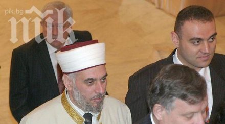 главният мюфтия застава съда заради талибаните пазарджик