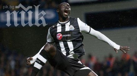 анжи вади млн евро папис сисе