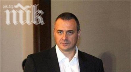 цветлин йовчев сливането гдбоп данс добро