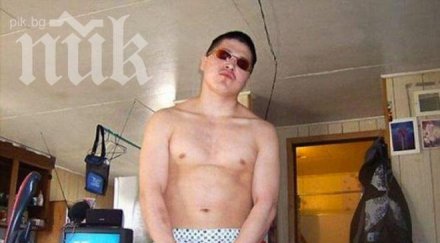 изрод убил баба дядо изнасилил годишната внучка аляска