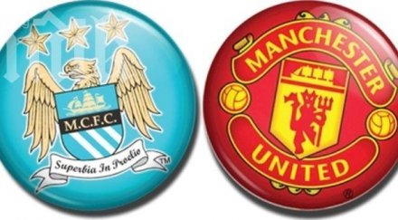 сити отмъкна шефа спортното училище юнайтед