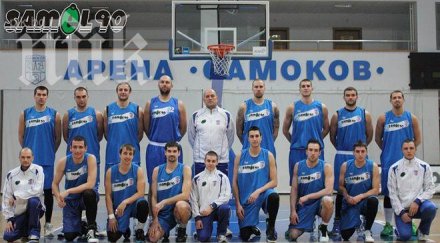 рилски спортист безпрецедентен бронз баскетбола