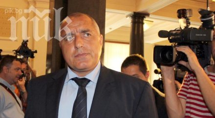 борисов оставка цветанов