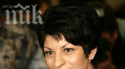 атанасова видим новата тройна коалиция