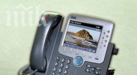 ало измамници метнаха баба 1200 лева