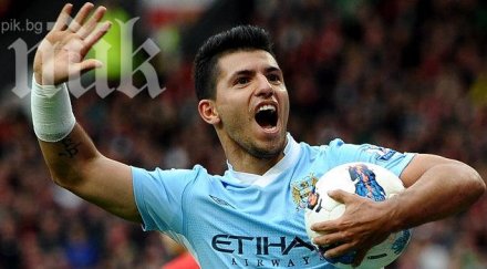 серхио агуеро отказа реал мадрид