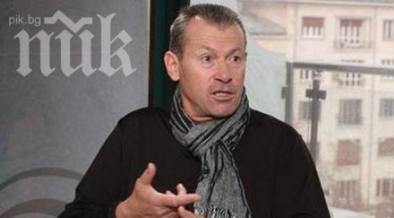 майкъла преговаряме миланич искам стоичков