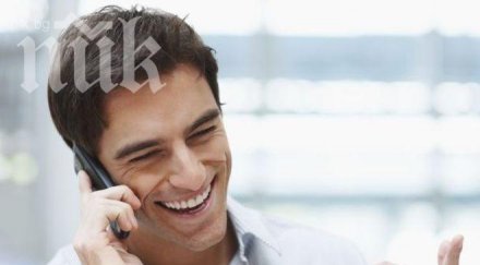 мобилен оператор отнесе 000 глоба