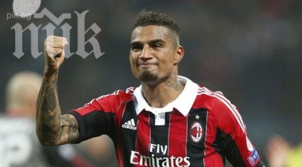 монако иска прилапа кевин принс боатенг