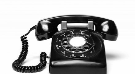 герб минаха нелегалност еня заместниците