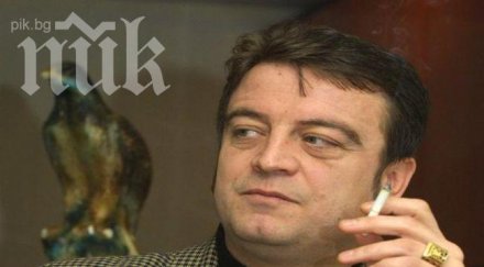 лидерът евророма преследваме гнусните мангасари замеряли бареков