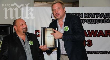 бизнесменът джино изтрил снимките гаврите годишната жертва