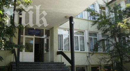 откриха вградено човешко тяло основите болница