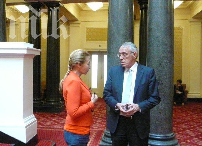 И Огнян Донев броди в парламента