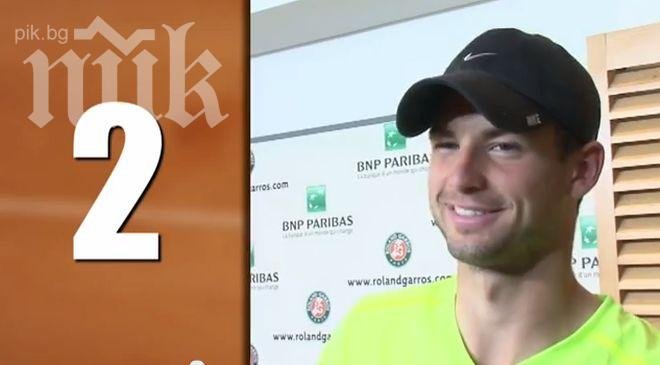 Гришо спечели дуел срещу Йелена Янкович (Видео)