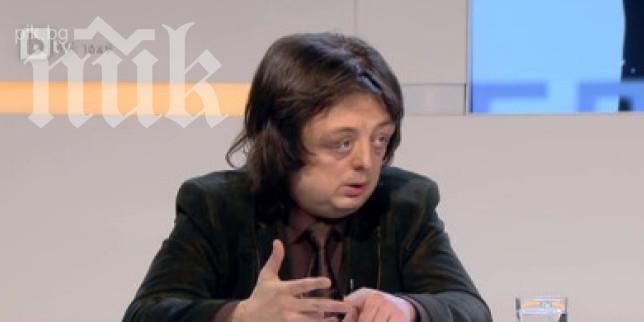 Шефът на Антимафия: Борисов и Цветанов са поръчали убийствата на  Цветан Василев и Пеевски (Обновена)