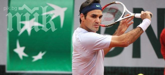 Федерер продължи с наказателната акция в Париж