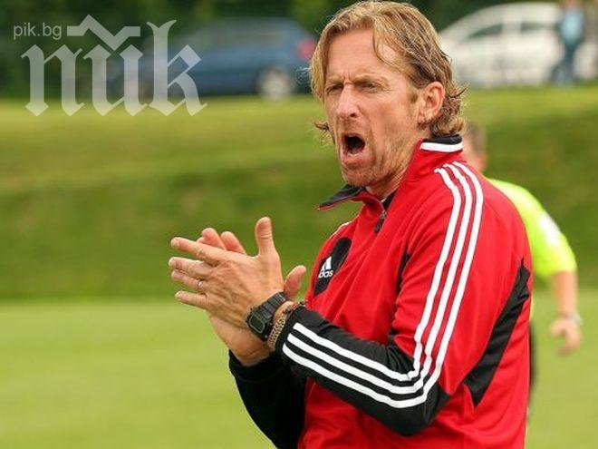 Предлагат белгиец за треньор на ЦСКА