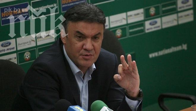 Боби Михайлов официално обяви новия формат на А група