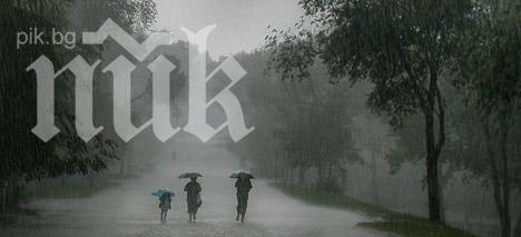 Циклонът Барбара приближава бреговете на Мексико