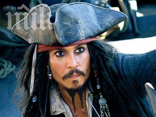 Норвежци поемат Карибски пирати