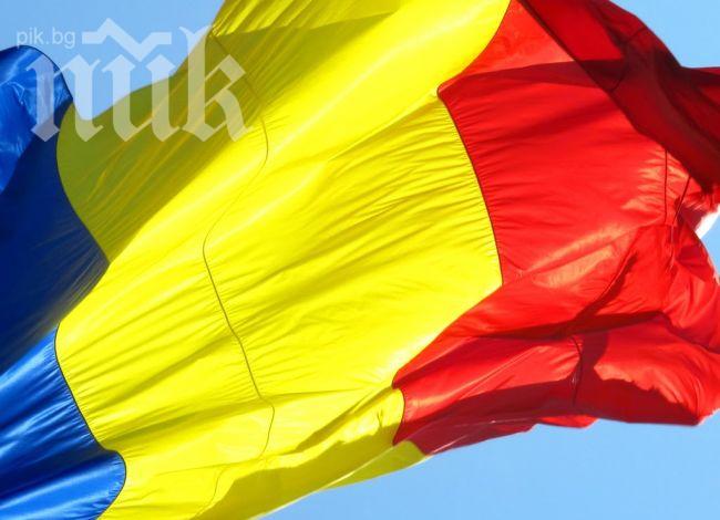 Румъния направи най-голямото знаме в света, зашиха го със 70 километра конец