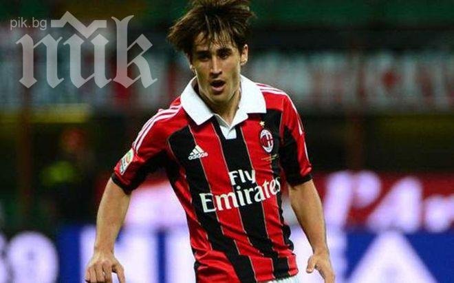 Милан се отказа от Боян Къркич