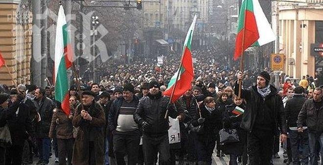 НПО предложи гражданите да имат право на законодателна инициатива