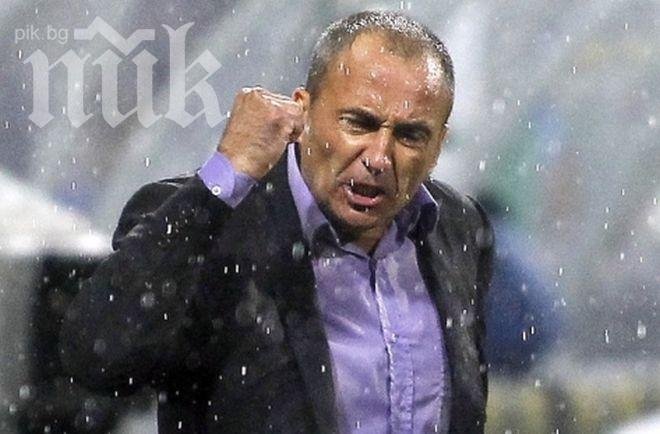 ЦСКА иска Дарко Миланич сам да определи заплатата си