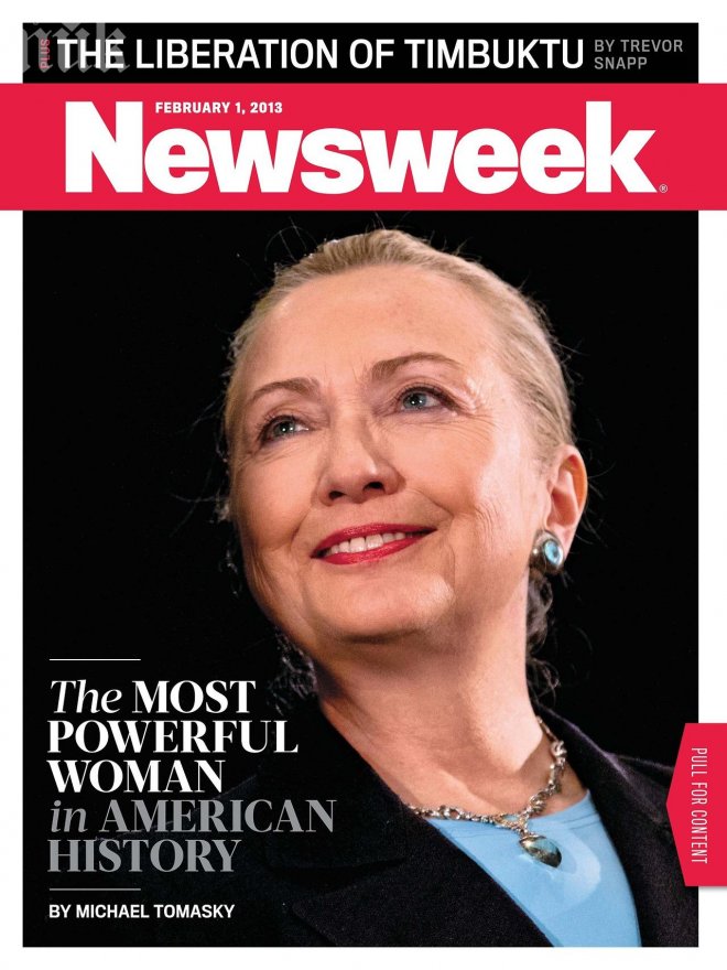 Списание Нюзуик отново се продава