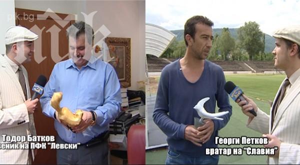 Батков скочи на Домусчиев: Лудогорец купи всичките си мачове