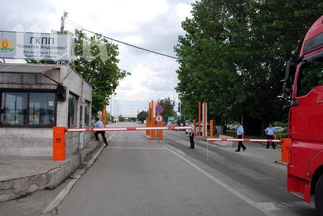 Граничари задържа 7 нелегални имигранти