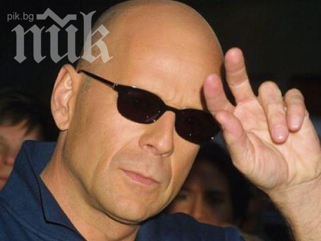 Брус Уилис иска 22 млн. долара за имението си в Бевърли Хилс