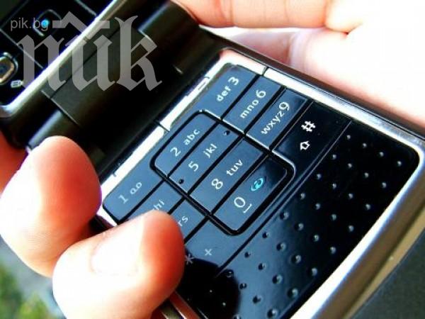 10-годишно дете обра съученичка